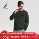 諾帝卡（NAUTICA）男裝秋冬款棉紡磨毛加絨保暖圓領(lǐng)衛衣男KO3402 森林綠3YG XL