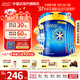 美贊臣（MeadJohnson）藍臻升級港版0蔗糖HMO嬰幼兒寶寶配方奶粉含乳鐵蛋白荷蘭進(jìn)口820g 【咨詢(xún)客服領(lǐng)超大額券】2段6罐 28年6月左右