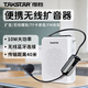 得勝（TAKSTAR） E300W無(wú)線(xiàn)小蜜蜂擴音器教師教學(xué)專(zhuān)用多功能無(wú)線(xiàn)促銷(xiāo)導游喊話(huà)器擺攤小喇叭老師上課寶無(wú)線(xiàn)擴音器 E300W標配白丨40米傳輸丨10W功率