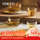 康寧（VISIONS）晶炫螺紋高硼硅玻璃餐具套裝12件碗碟套裝4-6人微波爐可用