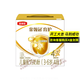 伊利伊利奶粉金領(lǐng)冠育護4段1200g/克兒童配方牛奶粉四段400*3袋盒裝 1盒