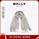 巴利（BALLY）通用厚絨羊毛圍巾 6309641 米白色 200*35