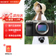 索尼（SONY）Alpha 7C II 新一代全畫(huà)幅微單相機A7C2雙影像小“7”數碼相機a7c2 A7CM2 a7c二代 A7C2銀單機 官方標配【僅出廠(chǎng)配置】推薦購買(mǎi)套餐
