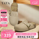 他她（TATA）2025年秋休閑鞋勃肯鞋女時(shí)尚包頭拖鞋新款 杏色 36
