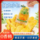 壹農壹果大片原切芒果干500g/袋 休閑零食水果干蜜餞果脯量販裝獨立小包裝 大片芒果干量販裝500g