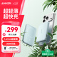 ANKER安克【3C認證可上飛機】超薄MagGo磁吸充電寶30W快充大容量10000毫安7.5W無(wú)線(xiàn)小巧便攜蘋(píng)果17綠