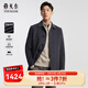 雅戈爾（YOUNGOR）男裝大衣單排扣外套修身版商務(wù)大衣羊毛羊絨混紡面料羽絨內膽大衣 深灰 L 175/96A