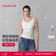愛(ài)慕（Aimer）舒悅帶杯寬肩打底背心女士柔軟莫代爾舒適好搭修身顯瘦打底背心女 牙白色100 L 170