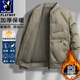花花公子（PLAYBOY）2025新款男士冬季棉服外套寬松抗寒保暖棉衣服個(gè)性棒球領(lǐng)百搭上衣 卡其色 XL 【建議125-138斤】