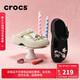 卡駱馳（CROCS）經(jīng)典瑪麗珍洞洞鞋|210581 亞麻色-0HZ    36 /37(220mm)  