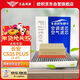 歐積空調濾芯+空氣濾芯濾清器19-23款長(cháng)安CS35 PLUS(1.4T)-長(cháng)方形缺角