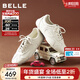 百麗（Belle）老錢(qián)風(fēng)薄底芭蕾賽車(chē)德訓鞋2026春新商場(chǎng)款真皮休閑鞋F1G1DAM6 米白 38 (240mm)