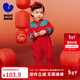 迷你巴拉巴拉連體衣親膚保暖時(shí)尚新國風(fēng)紅色爬服周歲衣服百日禮 中國紅60611 90cm