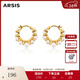 Arsis【田曦薇同款】豆蔻耳環(huán)耳釘輕奢仿貝母珍珠耳飾送女友情人節禮物 豆蔻珍珠小耳環(huán)