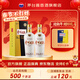 茅臺（MOUTAI）【官方旗艦】貴州茅臺酒股份出品 貴州大曲酒 醬香型白酒迎賓 53度 500mL 2瓶 貴州大曲70年代