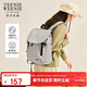 Teenie Weenie輕便戶(hù)外雙肩包女生翻蓋抽繩登山包TW小熊雙肩背包電腦女新年禮物