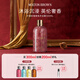 Molton Brown摩頓布朗香氛沐浴露持久留香300ml 沙漠玫瑰 節日送禮