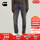 G-STAR RAW25秋季新款Morry FWD錐形彈力牛仔褲男士水洗潮流時(shí)尚長(cháng)褲D26141 漸褪灰色蝠鲼 32 30