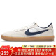 耐克NIKE板鞋男女緩震SB HERITAGE運動(dòng)鞋CD5010-102白藍黑42