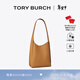 Tory Burch  湯麗柏琦【新年禮物】 ROMY 小號手提肩背HOBO包女包TB 175172 提拉米蘇色 227 OS