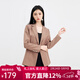 秋水伊人通勤西服春裝新款女裝時(shí)尚設計感百搭顯瘦休閑西裝外套女 橡皮粉 M