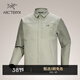 ARC'TERYX始祖鳥(niǎo) CRONIN COTTON OVERSHIRT 男子 長(cháng)袖襯衣 HABITAT/巖灰綠 M