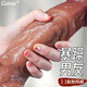 Caissa 仿真假陽(yáng)具女用自慰器具全自動(dòng)伸縮加溫炮機陰莖成人情趣性用品玩具夫妻房事女人專(zhuān)用女性成人種馬調情發(fā)泄性工具大全女生禮物實(shí)用同房姿勢輔助器噴朝尿解壓神器男人按摩棒自用安慰器