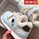 百麗踏【廠(chǎng)牌】可愛(ài)貓咪加絨板鞋女秋冬復古圓頭運動(dòng)休閑女鞋 藍色 加絨 【升級款專(zhuān)柜版】 35 (225mm) 【標準尺碼】