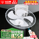鉆石牌（DIAMOND）吸頂風(fēng)扇學(xué)校宿舍輕音工程風(fēng)扇家用客廳遙控大風(fēng)力掛頂樓頂扇搖頭16吋吊頂電扇 純銅16寸五葉【遙控款】可定向
