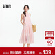 森馬（Semir）連衣裙女海邊度假掛脖兩穿長(cháng)裙2025夏季蝴蝶結初戀裙109325114011