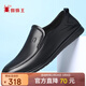 蜘蛛王商務(wù)休閑皮鞋柔軟舒適男單鞋套腳透氣鞋子男 360452A 黑色 40 