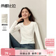 尚都比拉提花肌理圓領(lǐng)長(cháng)袖T恤女秋季不規則下擺針織女裝收褶顯瘦上衣