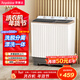 榮事達（Royalstar）半自動(dòng)洗衣機8KG雙杠雙筒家用宿舍出租房雙桶洗衣機甩干機洗脫分離 以舊換新 RP8030J