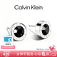 Calvin Klein CK官方正品耳釘黑水晶男女耳飾小眾送男友情人節禮物35000264 幾何耳釘（一對裝）