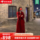 KMZOE紅色雙面羊絨大衣女秋冬高級感2024新款小個(gè)子寬松中長(cháng)款毛呢外套 酒紅色（禮盒包裝+JD送貨上門(mén)） M 適合121-135斤