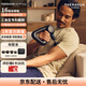 THERAGUN賽銳博筋膜槍按摩器 16mm專(zhuān)業(yè)級運動(dòng)按摩儀深層肌肉按摩放松器筋膜按摩儀Prime Plus新年 元旦禮物 G5 Prime