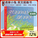 英文原版 逃家小兔 The Runaway Bunny 廖彩杏書(shū)單繪本 吳敏蘭同場(chǎng)加映 兒童學(xué)習英文紙板書(shū) Margaret Wise brown 晚安月亮同作者 綠山墻