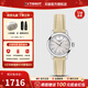 天梭（TISSOT）【女神節禮物】瑞士手表 新款夢(mèng)圓系列1853小美人石英女表 貝母盤(pán)皮帶T129.210.16.111.00