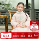巴拉巴拉童裝女童棉服兒童寶寶新中式國風(fēng)外套冬裝棉衣刺繡立領(lǐng)小童裝