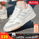 阿迪達斯（adidas）三葉草男鞋女鞋25冬新款低幫板鞋復古潮流休閑鞋舒適運動(dòng)鞋滑板鞋 亮白色/淺灰/時(shí)尚潮流【熱銷(xiāo)款】 41 內長(cháng)255mm
