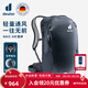 DEUTER雷神AIR戶(hù)外防水公路車(chē)摩托車(chē)自行車(chē)專(zhuān)業(yè)騎行背包 曜石黑 14+3L