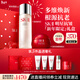 SK-II神仙水75ml+大紅瓶面霜50g化妝品護膚品水乳套裝sk2生日新年禮物