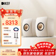 KEF LS50 Meta 高保真HiFi無(wú)源書(shū)架音箱發(fā)燒級家用客廳音響2.0家庭影院 需搭配功放 沙貝色 禮物