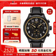 天梭（TISSOT）【咨詢(xún)有禮】速馳系列三眼六針計時(shí)石英男表運動(dòng)瑞士手表送男友 黑金盤(pán)皮帶T116.617.36.052.02