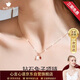 心言心語(yǔ)鉆石項鏈女兔子與胡蘿卜吊墜甜美可愛(ài)玫瑰金色送女禮物生日