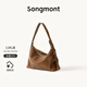 Songmont山下有松循跡系列淺行hobo包植鞣牛皮單肩腋下包餃子包 檀棕-大號 現貨