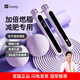 Keep跳繩成人燃脂計數減肥專(zhuān)用無(wú)繩兩用健身學(xué)生中考考試-元氣綠/大球