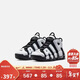 NIKE 耐克籃球運動(dòng)鞋皮蓬AIR MORE UPTEMPO氣墊緩震兒童實(shí)戰球鞋小童