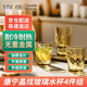 康寧（VISIONS）晶炫玻璃杯4件組 高硼硅耐高溫水杯牛奶果汁杯冷飲杯【尾貨清理】