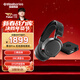 賽睿（SteelSeries）寒冰Arctis Pro Wireless 2.4G/藍牙/有線(xiàn)三模電競無(wú)線(xiàn)游戲耳機電腦頭戴式耳麥 CS 適配三角洲行動(dòng)